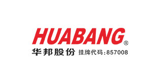 湖南領速物流